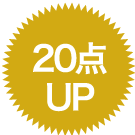 20��UP